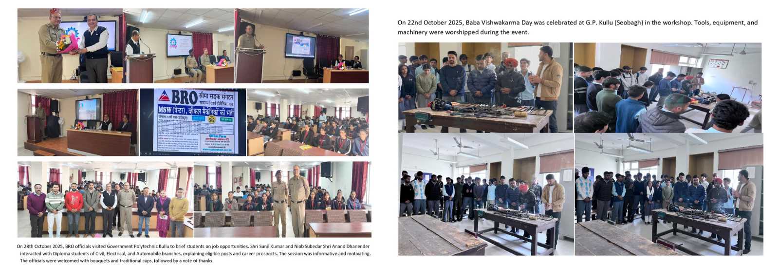 BRO Visit and Vishwakarma Day 2025-26